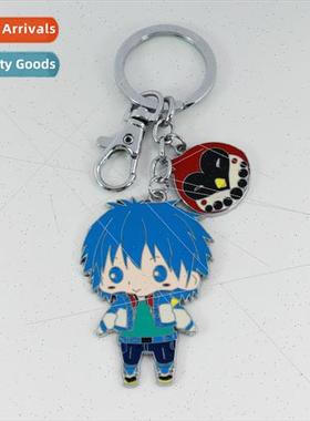 Anime  DMMD Segaraaki Aoiba Hop metal keychain pendant cos p