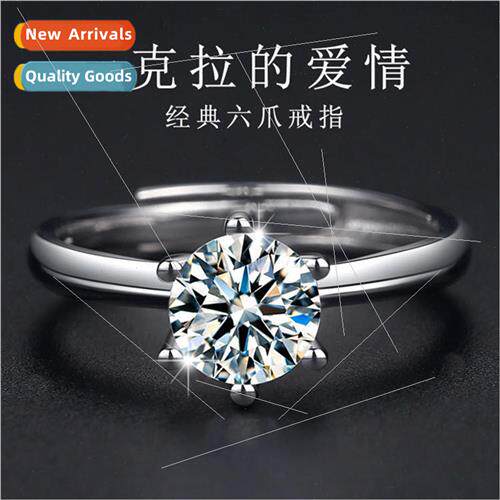 x Claw Zirconia Stacked Open End Ring mple Classic Wedding D