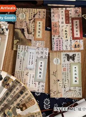 self-adhesive stickers this ancient  calligraphy text handbo