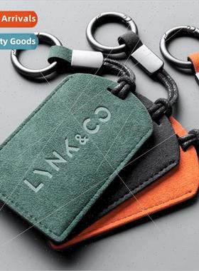 适用 Link 09 card key cover PHEV modified special tumbled fu