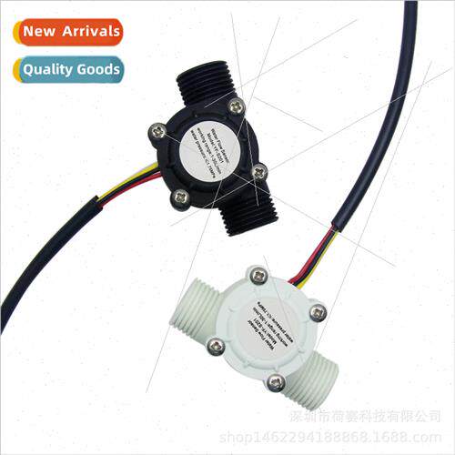 Flow Sensor High Precision Water Flow Sensor DN15 4 Minute P