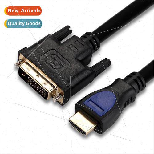 1.5 Meter HDMI to DVI Cable Computer to TV 1080P Dual Magnet