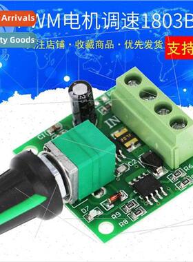 PWM DC Motor Speed Controller 1.8V 3V 5V 6V 12V 2A Speed Swi