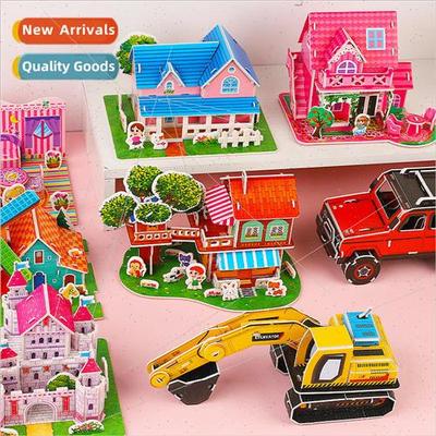 Cartoon 3D three-dimensional jigsaw puzzle childrens early e