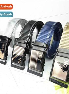 Faux nylon mens pendulum weaving ading line thickening belt
