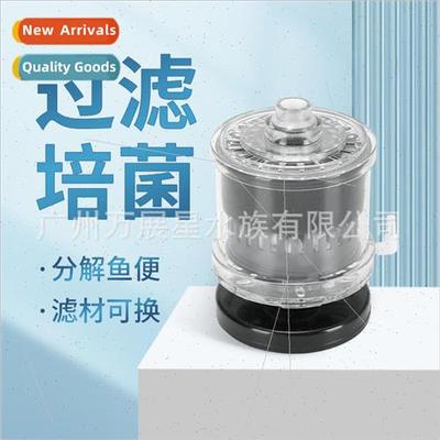 mini water goblin filter 3 in 1 small aquarium biochemical c