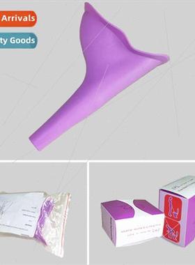 Female Standing Toilet Emergency Urinal Urinal Portable Trav