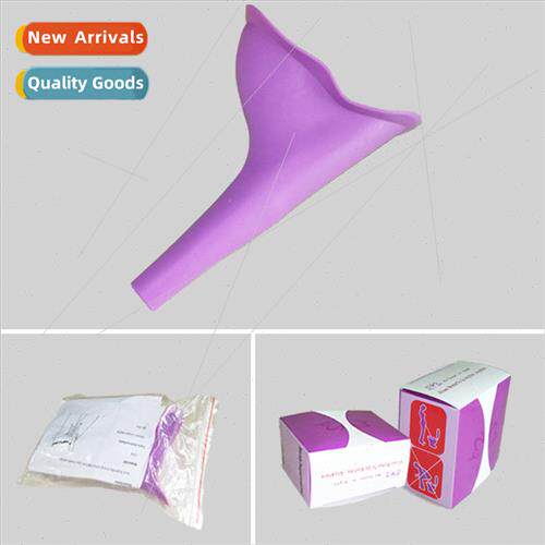 Female Standing Toilet Emergency Urinal Urinal Portable Trav