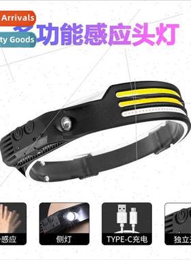 New multifunctional waving sensor COB headlamp outdoor cycli