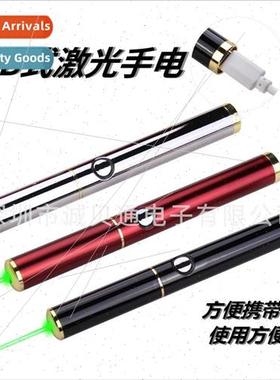 USB rechargeable model 729 high-power green laser flashlight