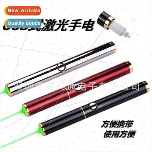 USB rechargeable model 729 high-power green laser flashlight