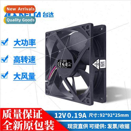 New al Delta DSB0912M 9025 12V 0.19A Large Airflow 9cm Cooli