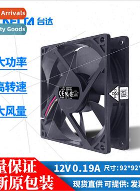 New al Delta DSB0912M 9025 12V 0.19A Large Airflow 9cm Cooli