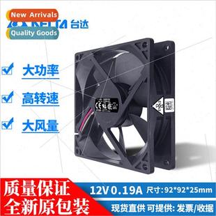 0.19A Cooli Delta 9cm Airflow Large 12V 9025 DSB0912M New