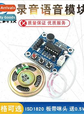 ISD1820 Voice Module Voice Module Voice Module Recording and