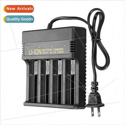 Intelligent self-stopping anti-reverse four-slot 18650 lithi