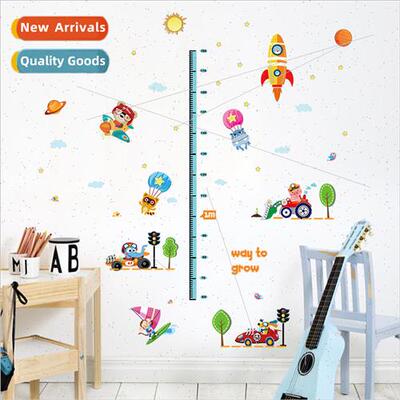 Wall Stickers SK9126 Small Rocket Bulldozer Height Stickers