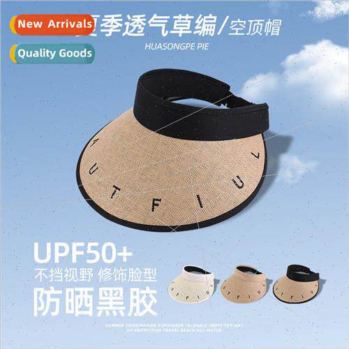Summer straw vinyl sunscreen hollow top hat female outdoor r