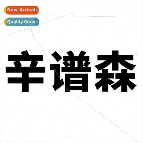 54 pcs mpson Scooter Cartoon Stickers ggage ggage Refrigerat