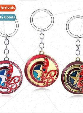 Reunion Captain America 3 Hydra S.H.I.E.L.D. shield car keyc