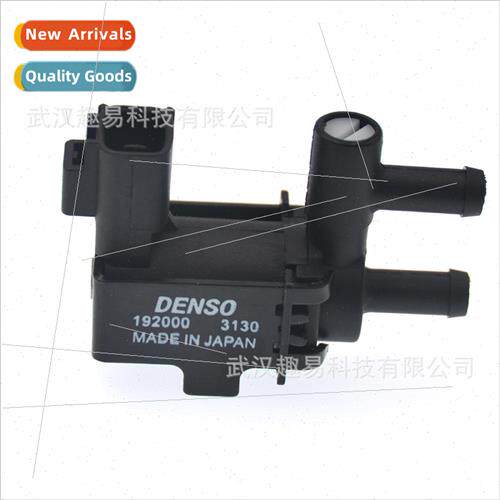 适用 Toyota Lexus Vacuum Solenoid Valve 192000-3130