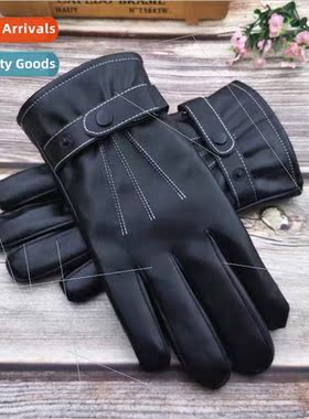 Winter mens PU leather gloves padded thickened warm outdoor
