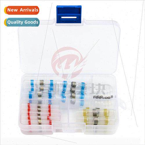 300/350/500PCS Waterproof Solder Ring Heat Shrinkable Medium