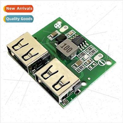 Dual USB Output 9V/12V/24V to 5V DC-DC Car Charging 3A Buck