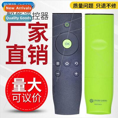 适用 TCL TV remote control RC07DCI1 RC07DC11 RC07 DCI2 RC07D