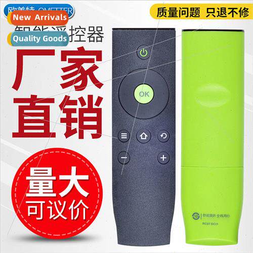 适用 TCL TV remote control RC07DCI1 RC07DC11 RC07 DCI2 RC07D