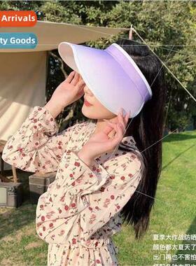 Sunscreen hat summer fashion large brim shade gradient hollo