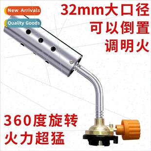 2408 gas igniter gun gun head cassette gas canister flamethr