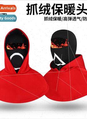 Winter warm headgear lengthened electric car motorcycle helm