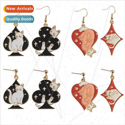 Cartoon cute cat earrings creative personality love playing
