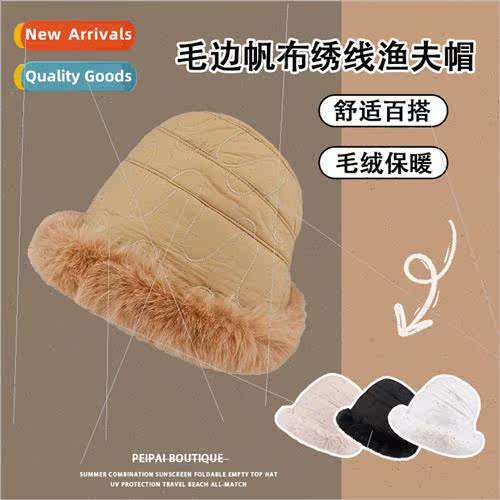 Winter hat womens  fashionable show face small plush fisherm