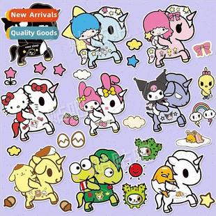 Cute cartoon Tokidoki unicorn Sanrio laptop iPad decorative