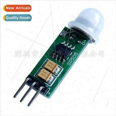 HC-SR505 miniature small human body sensor module human body