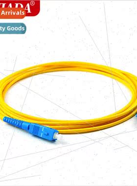Carrier-grade single-mode single-core fiber optic patch cabl