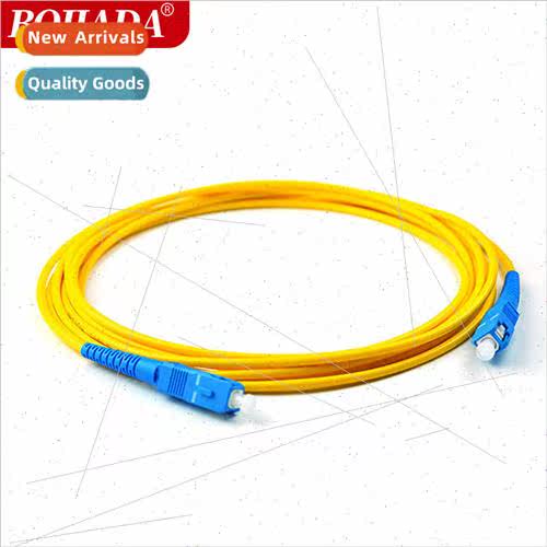 Carrier-grade single-mode single-core fiber optic patch cabl
