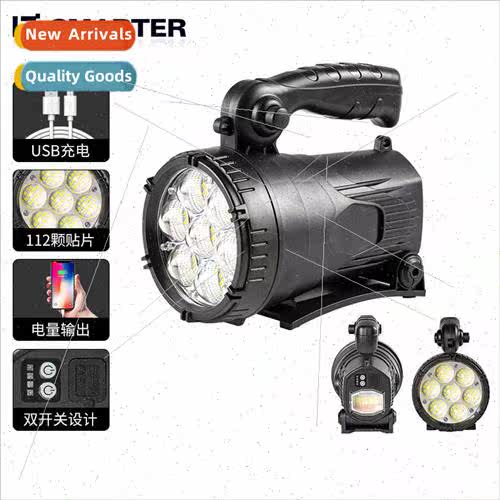 New strong light searchlight led outdoor portable flashlight