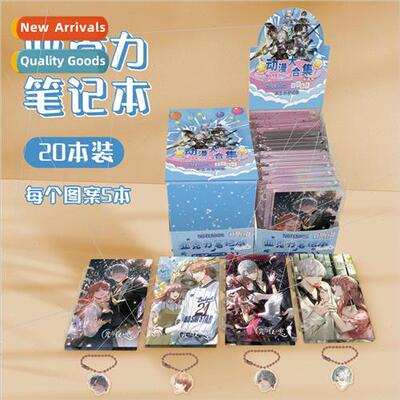 Anime and manga  acrylic loose-leaf card buckle exquisite ha