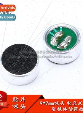 Microphone 9*7mm Condenser Elect Microphone Pickup Microphon