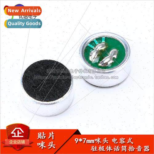 Microphone 9*7mm Condenser Elect Microphone Pickup Microphon