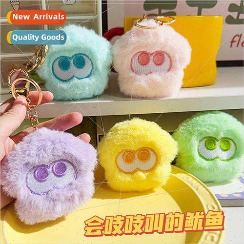 Squid plush pendant squirt warrior keychain Preston book bag