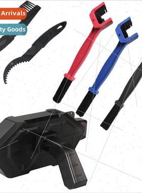 Cycling equipment mountain bike portable ABS chain brush cle