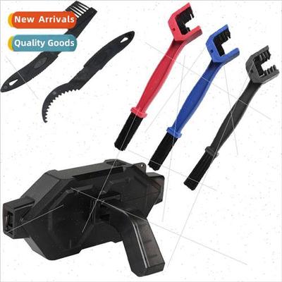 Cycling equipment mountain bike portable ABS chain brush cle