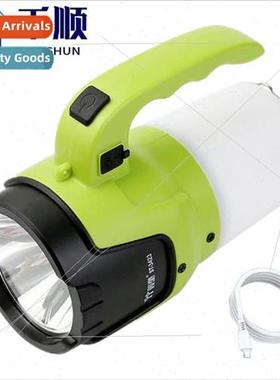 Strong light rechargeable ultra-bright long-distance shootin