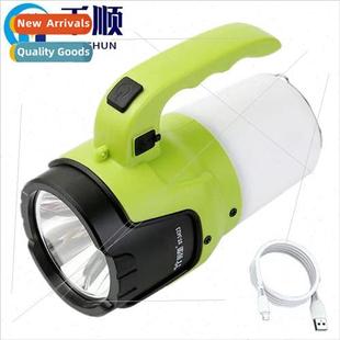 ultra rechargeable bright long shootin Strong distance light