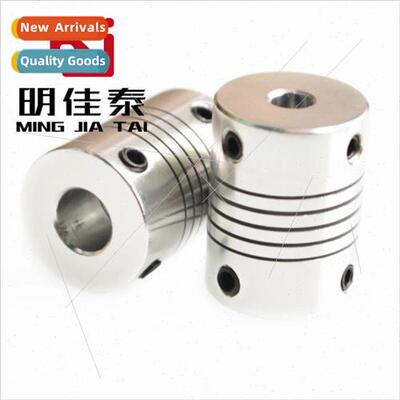 3D Printer Accessories Couplings 5*5 5*8 Flexible Couplings
