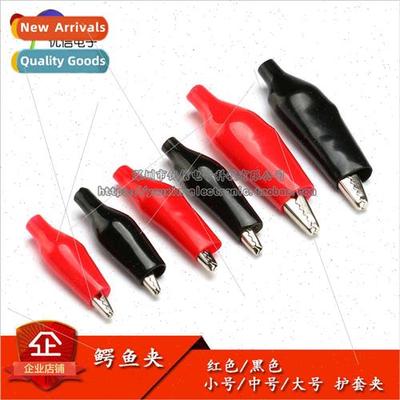 Red Black Small Medium Large Alligator Clip Sheath Clip Test
